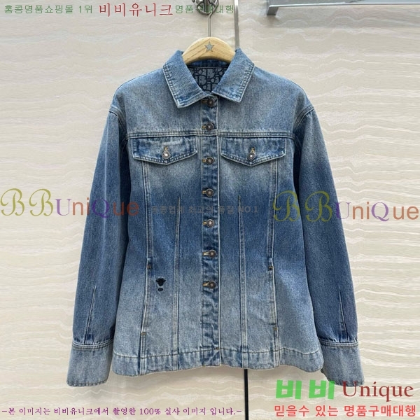    DO199933-7