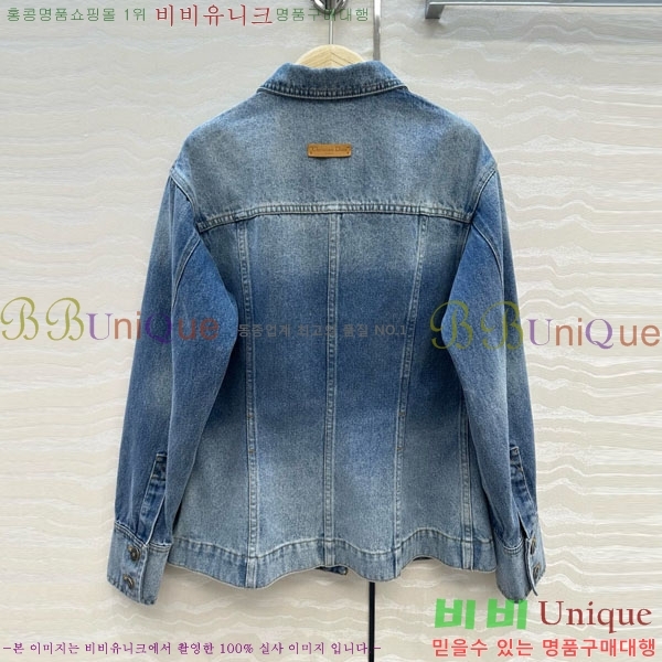    DO199933-7