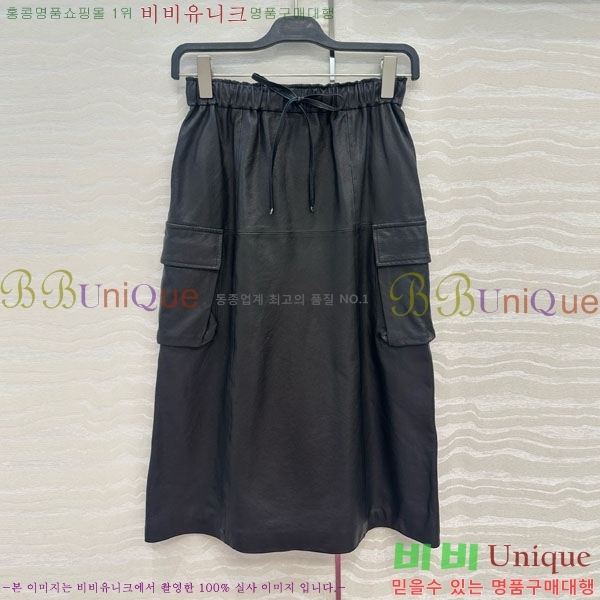  ڷ ġڸ ĿƮ BC2245117-6