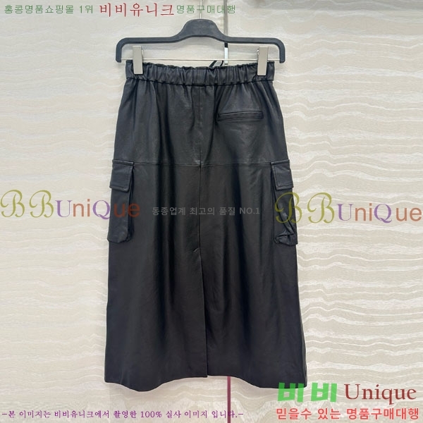  ڷ ġڸ ĿƮ BC2245117-6
