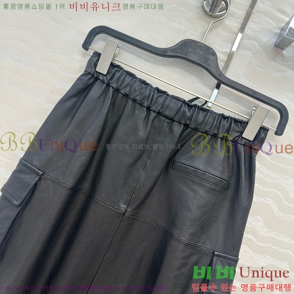  ڷ ġڸ ĿƮ BC2245117-6