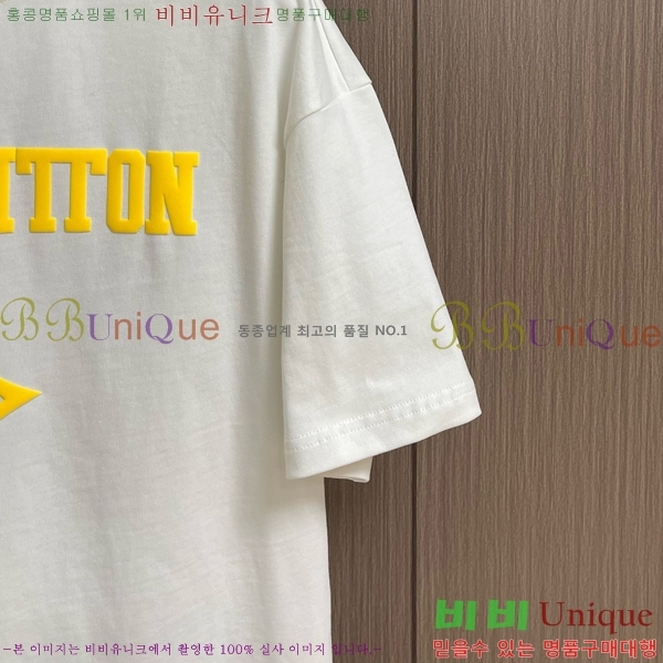  ̺  Ƽ LV413350-2
