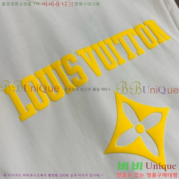  ̺  Ƽ LV413350-2