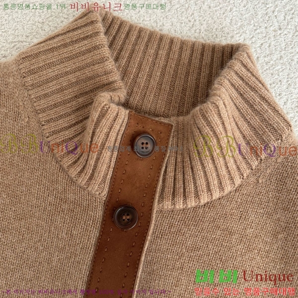  ηǾƳ  LP1123420-2