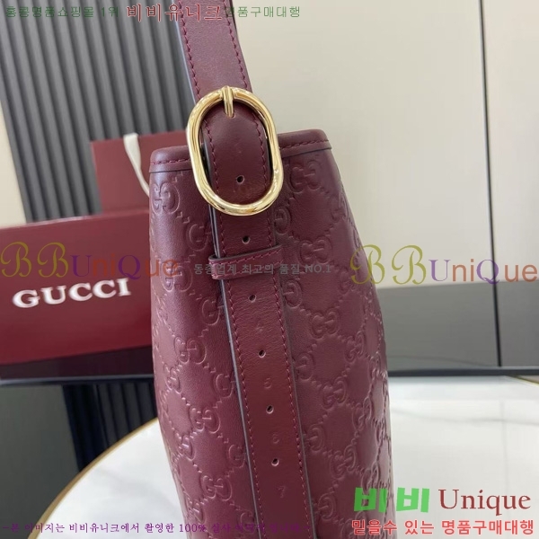 # GG  ̵  847452-571