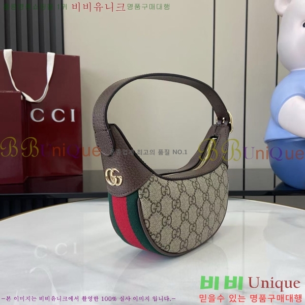 # ǵ   838479-101
