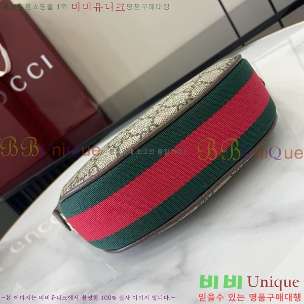 # ǵ   838479-101