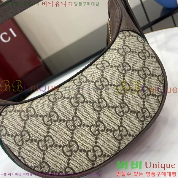 # ǵ   838479-101