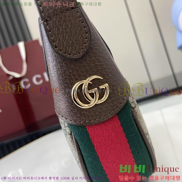 # ǵ   838479-101