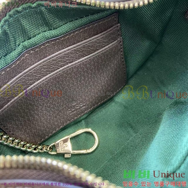 # ǵ   838479-101
