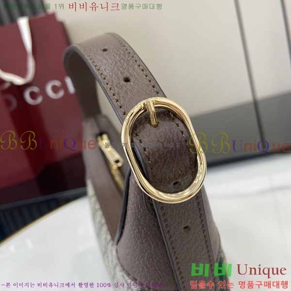 # ǵ   838479-101
