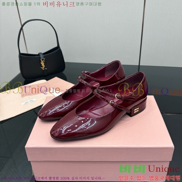  ̿̿ ޸  34MU7255251-3