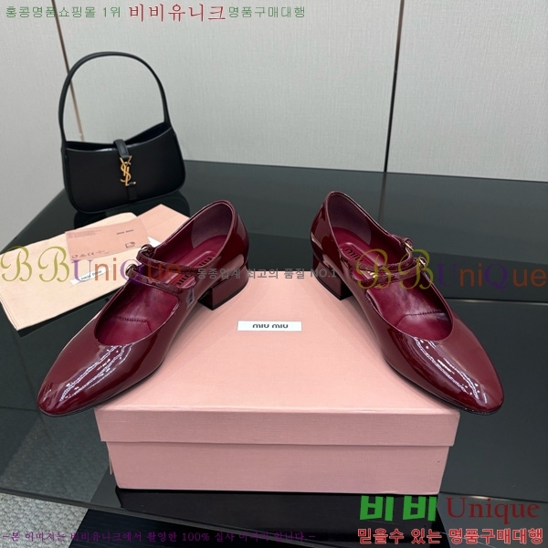  ̿̿ ޸  34MU7255251-3