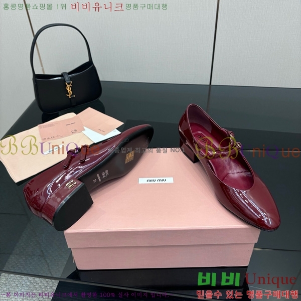  ̿̿ ޸  34MU7255251-3