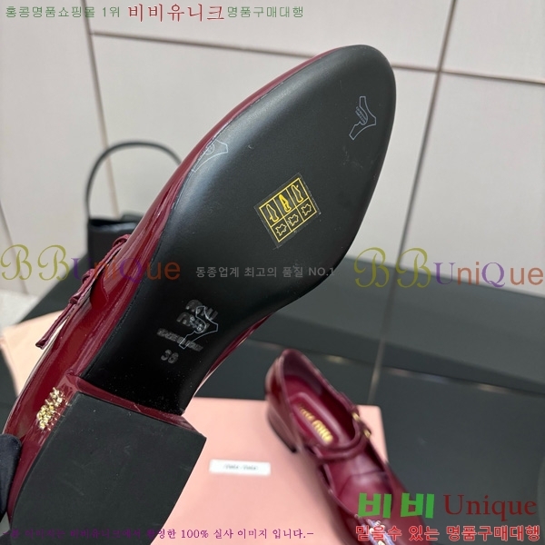  ̿̿ ޸  34MU7255251-3