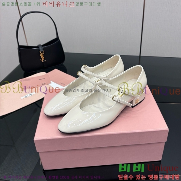  ̿̿ ޸  34MU7255251-2