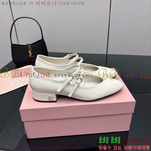  ̿̿ ޸  34MU7255251-2