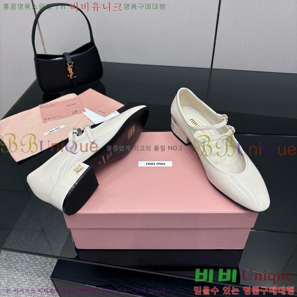  ̿̿ ޸  34MU7255251-2