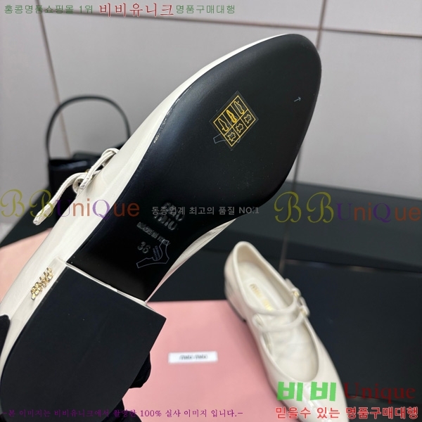  ̿̿ ޸  34MU7255251-2