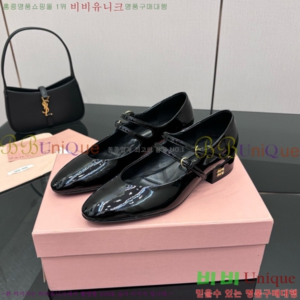  ̿̿ ߷ ÷ 20MU7255252-