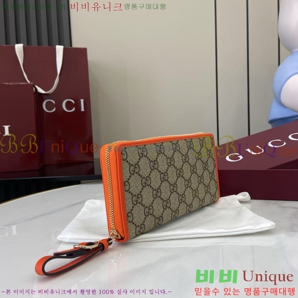 # GG     819122-106