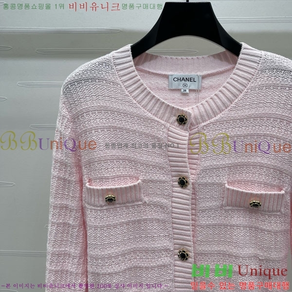  *  CH135099-1