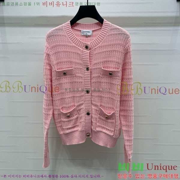  *  CH135099-2