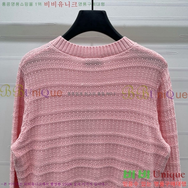  *  CH135099-2
