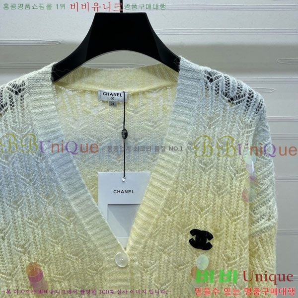  *  CH135099-3