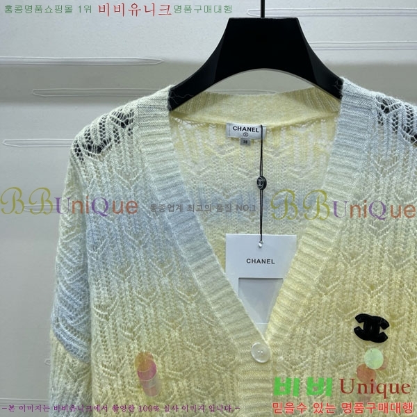  *  CH135099-3