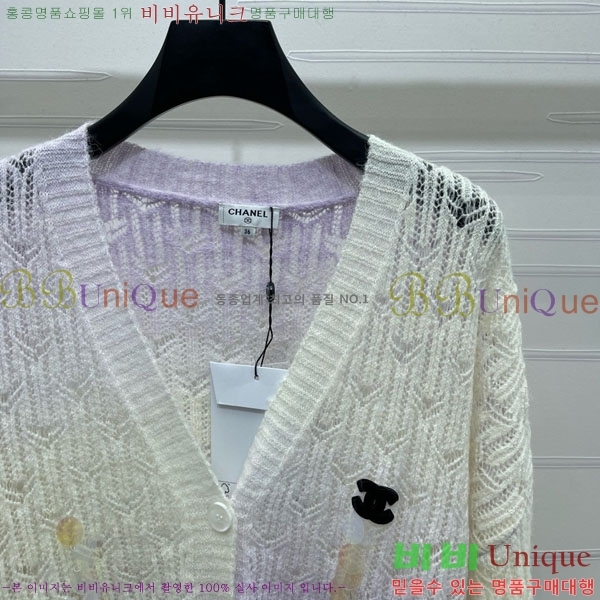  *  CH135099-4