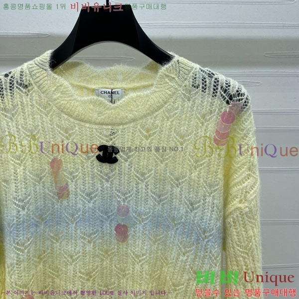  *  CH13340444-1