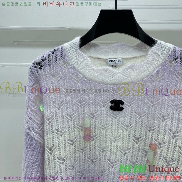  *  CH13340444-2