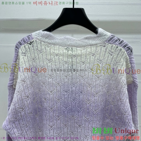  *  CH13340444-2