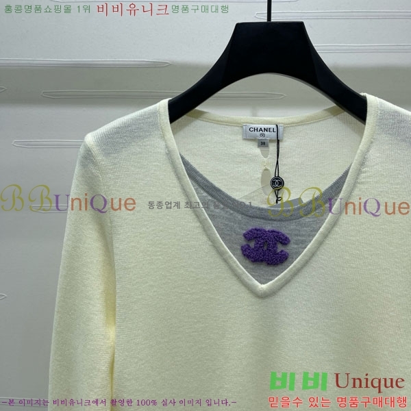  *  CH13340444-3