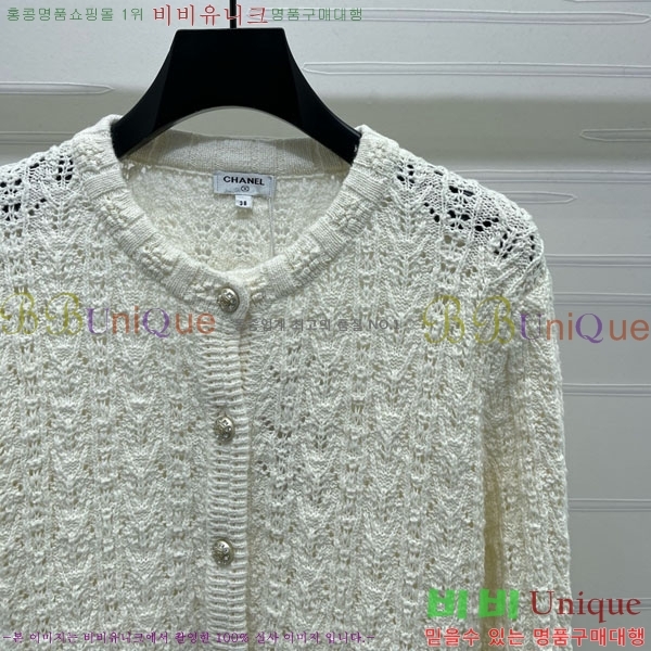  *  CH135099-5