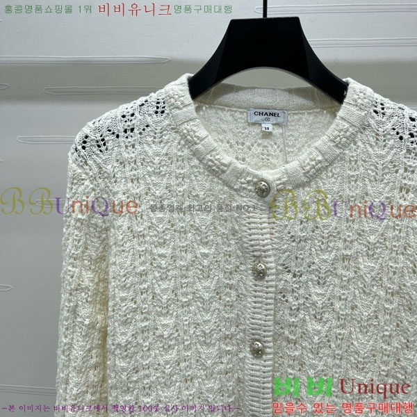  *  CH135099-5