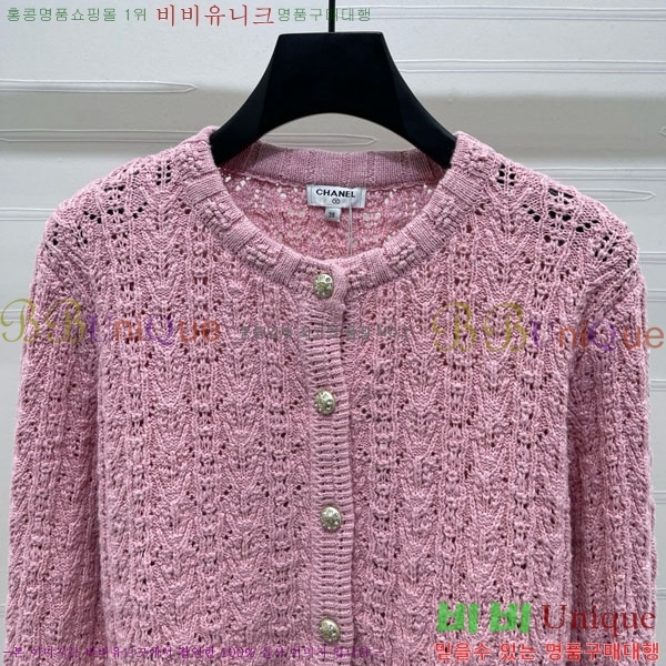  *  CH135099-7
