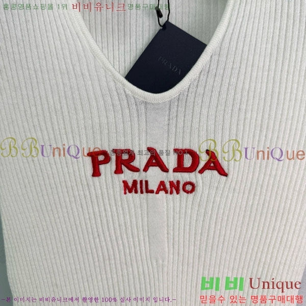    PA125588-7