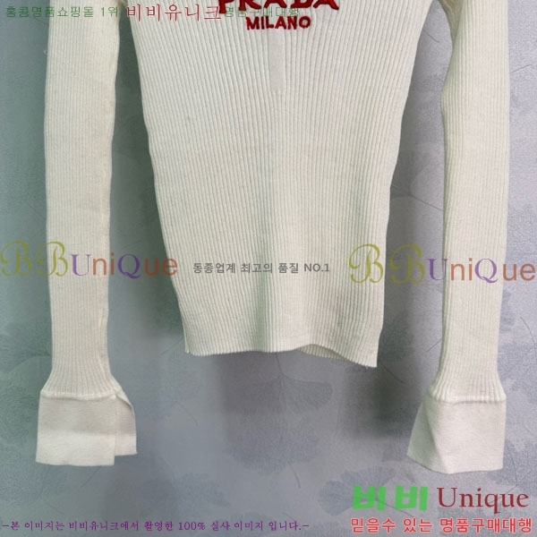    PA125588-7
