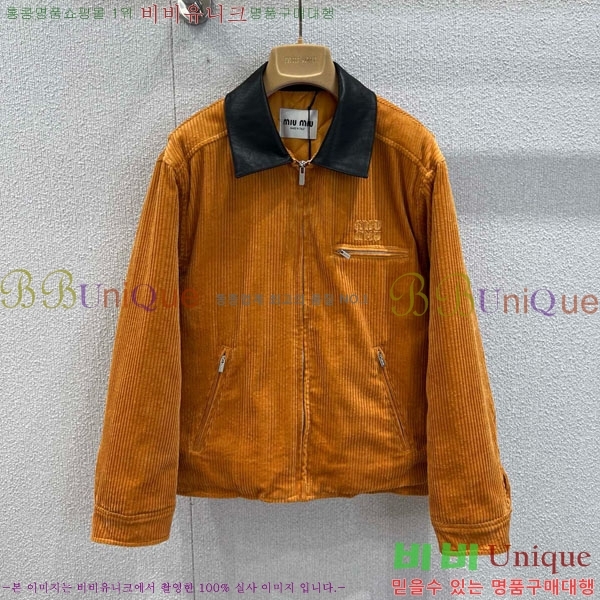  ̿̿ е  MIU120433-5