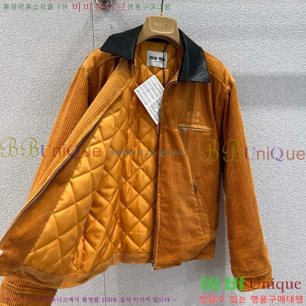  ̿̿ е  MIU120433-5