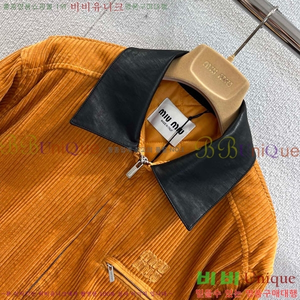  ̿̿ е  MIU120433-5