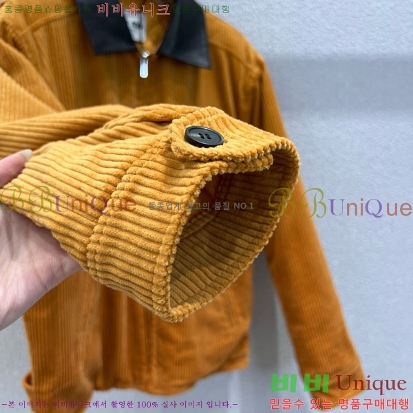  ̿̿ е  MIU120433-5