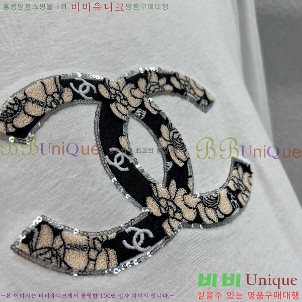  * Ƽ CH1345055-1
