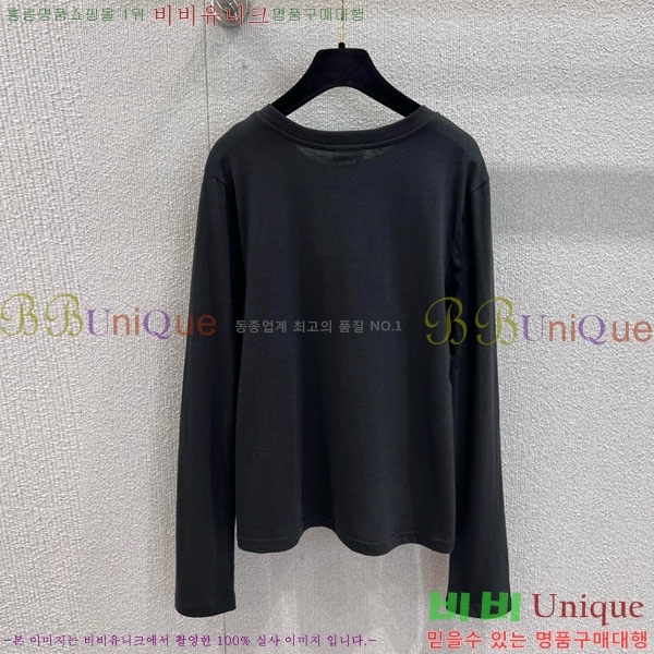  * Ƽ CH1345055-2