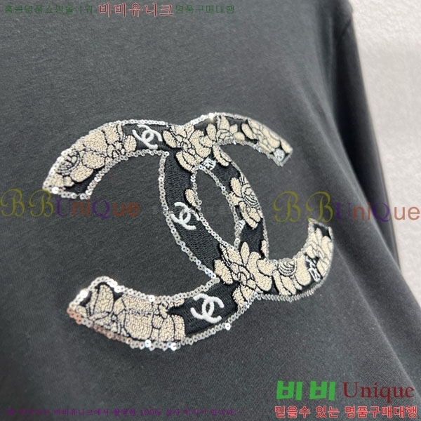  * Ƽ CH1345055-2