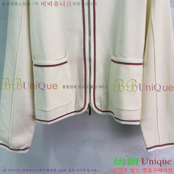     TB6121088-8