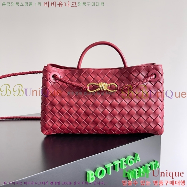 #װŸ  ȵƸ ڵ 754990-111