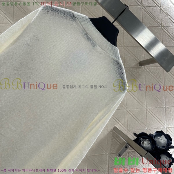    DO1250662-4